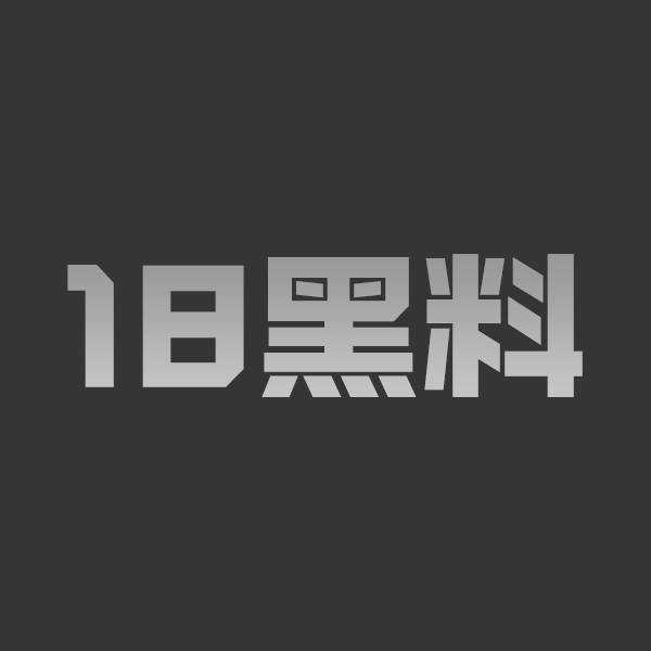 温泉门原创 和母狗房东 当众猛干后内射 无视路人 激情动作极度升温 刺激拉满 - 图1